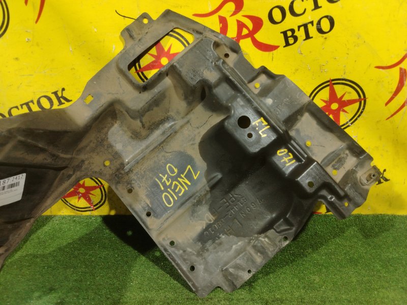 Защита двигателя, 300 рублей, Красноярск