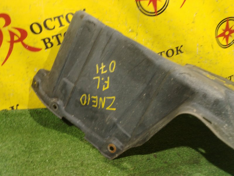 Защита двигателя, 300 рублей, Красноярск