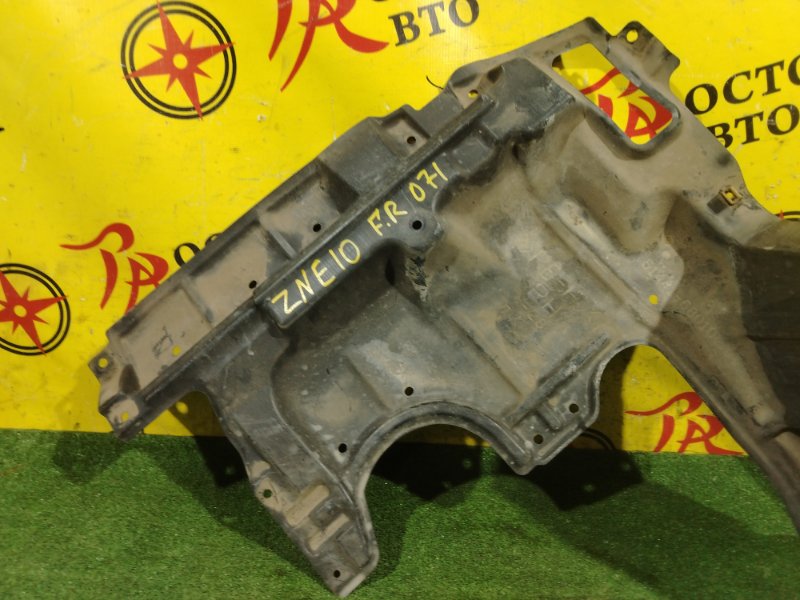 Защита двигателя, 300 рублей, Красноярск