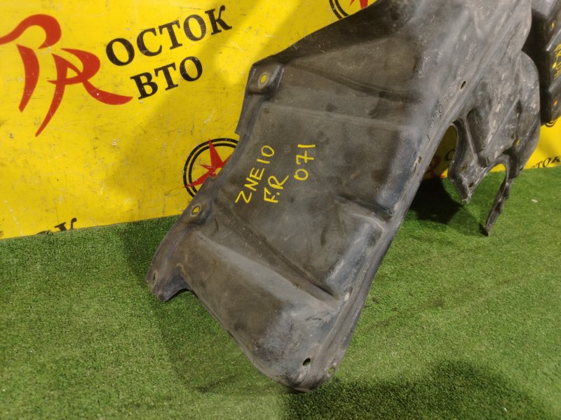 Защита двигателя, 300 рублей, Красноярск