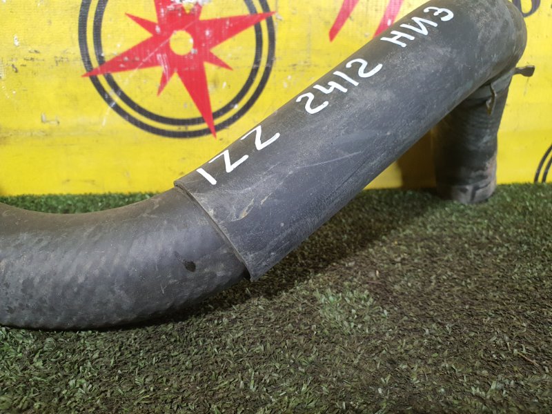 Патрубок радиатора, 300 рублей, Красноярск