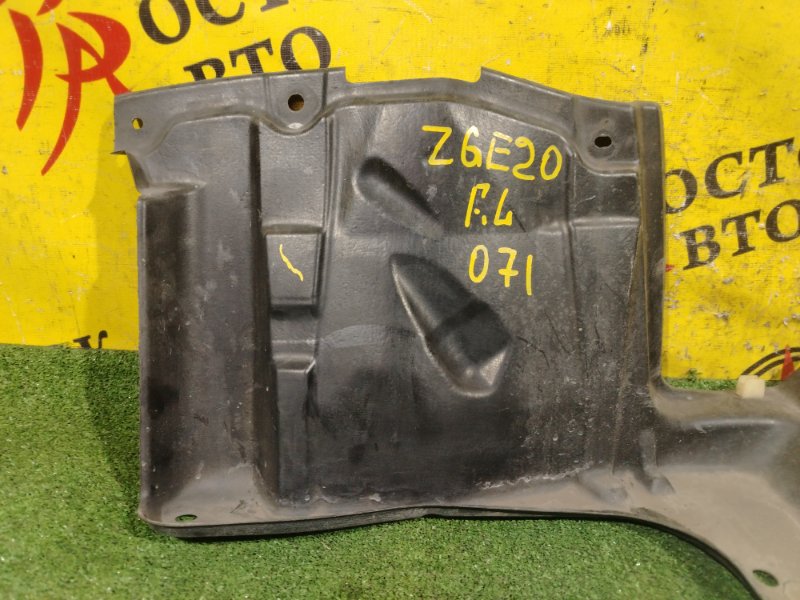 Защита двигателя, 300 рублей, Красноярск