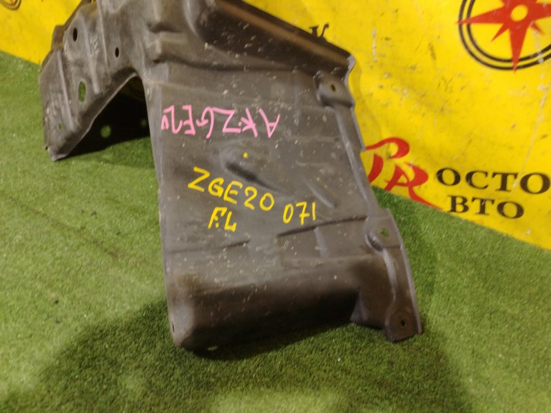 Защита двигателя, 300 рублей, Красноярск