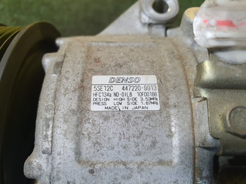 Компрессор кондиционера, 5000 рублей, Красноярск