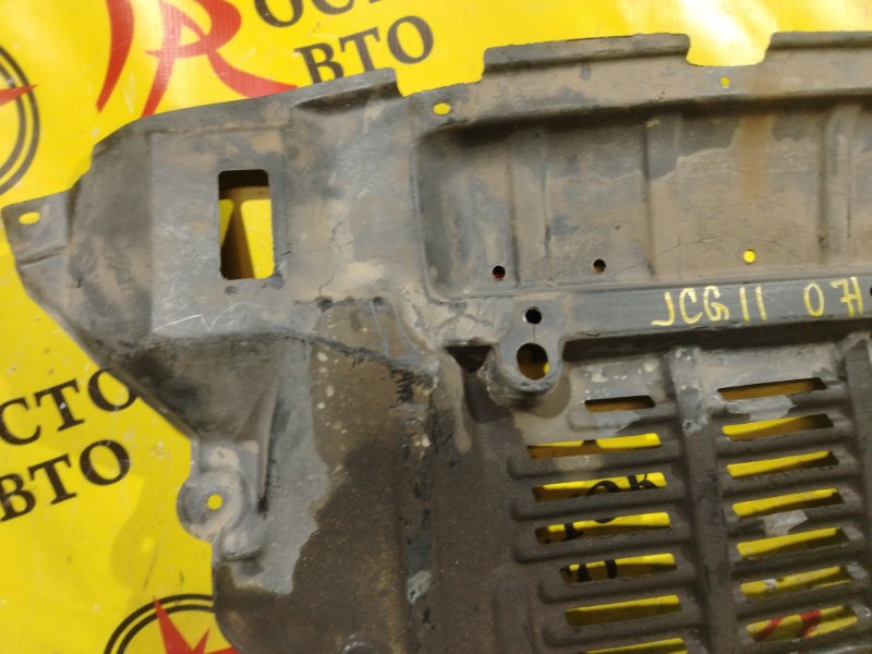 Защита двигателя, 800 рублей, Красноярск