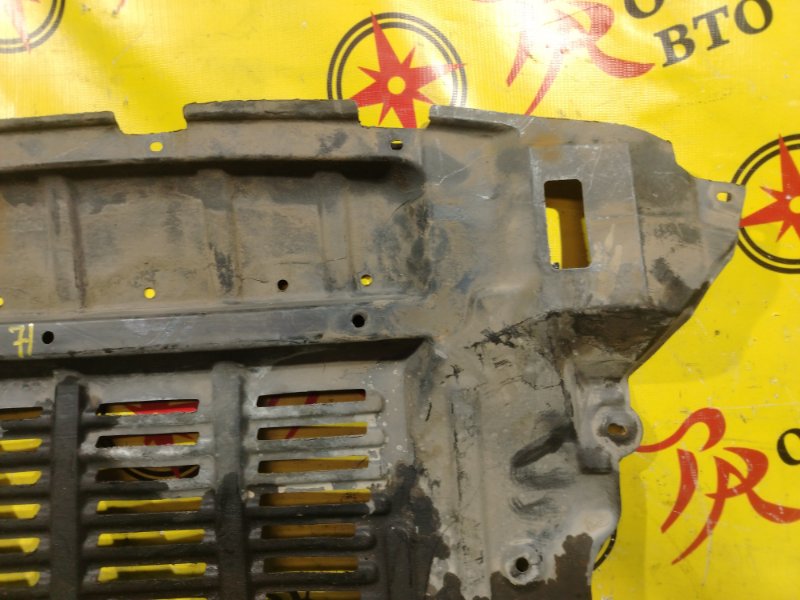 Защита двигателя, 800 рублей, Красноярск