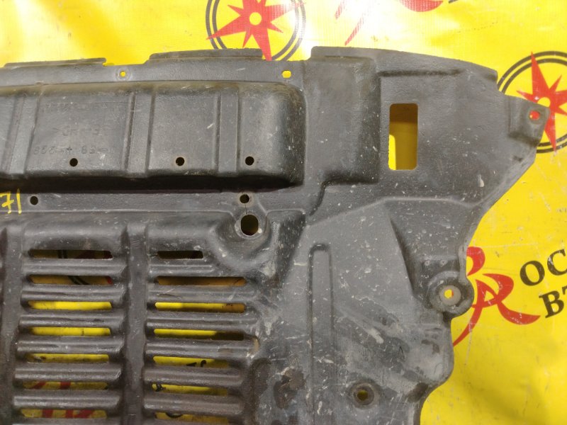 Защита двигателя, 800 рублей, Красноярск