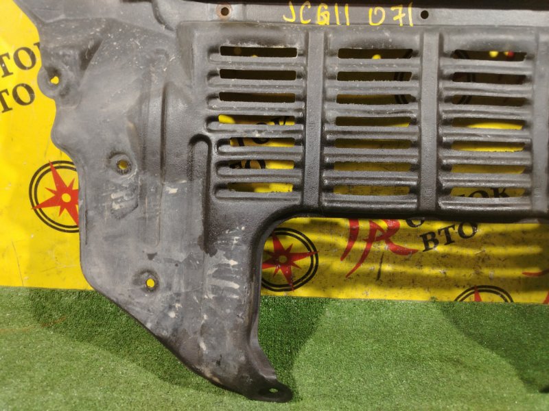 Защита двигателя, 800 рублей, Красноярск