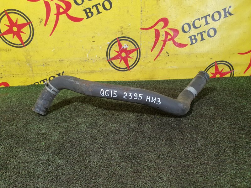 Патрубок радиатора, 300 рублей, Красноярск