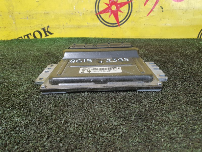 компьютер, 650 рублей, Красноярск