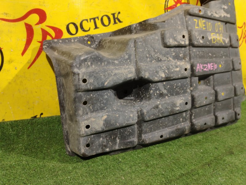 Защита топливного бака, 350 рублей, Красноярск