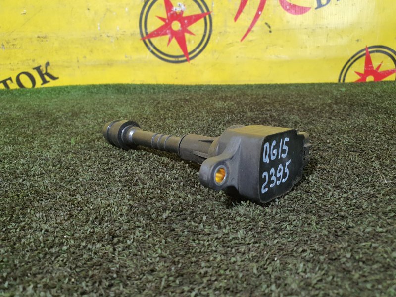 Катушка зажигания, 1800 рублей, Красноярск