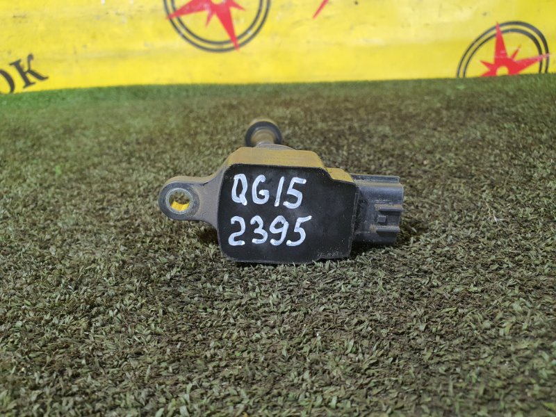 Катушка зажигания, 1800 рублей, Красноярск