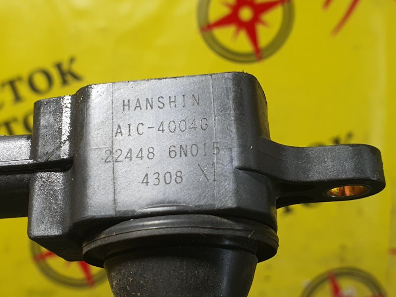 Катушка зажигания, 1800 рублей, Красноярск