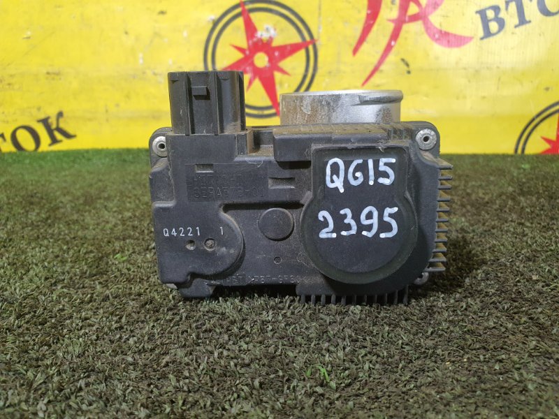 Дроссельная заслонка, 3500 рублей, Красноярск