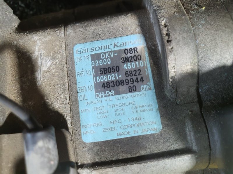 Компрессор кондиционера, 1000 рублей, Красноярск