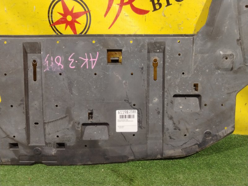 Защита бампера, 4000 рублей, Красноярск