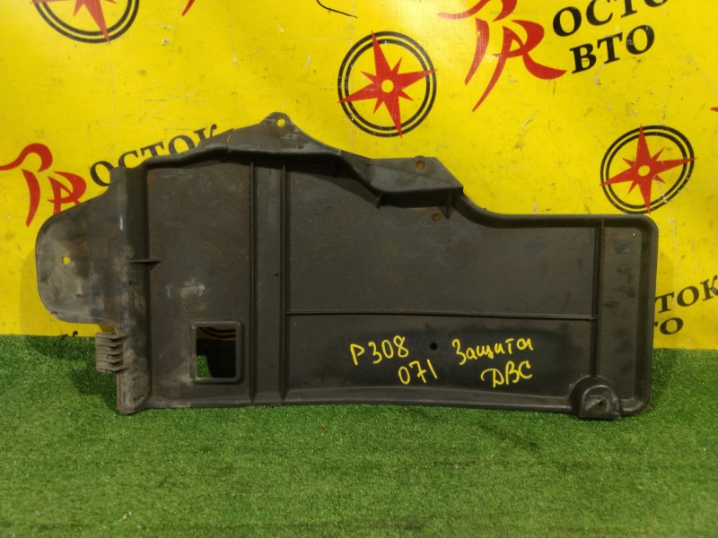 Защита двигателя, 300 рублей, Красноярск