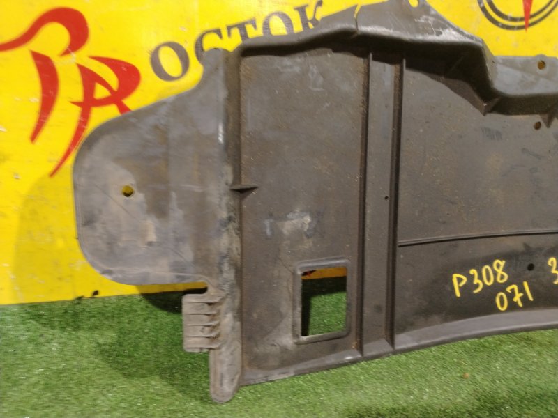 Защита двигателя, 300 рублей, Красноярск