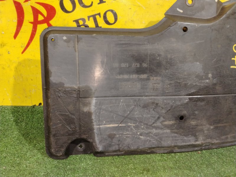 Защита двигателя, 300 рублей, Красноярск