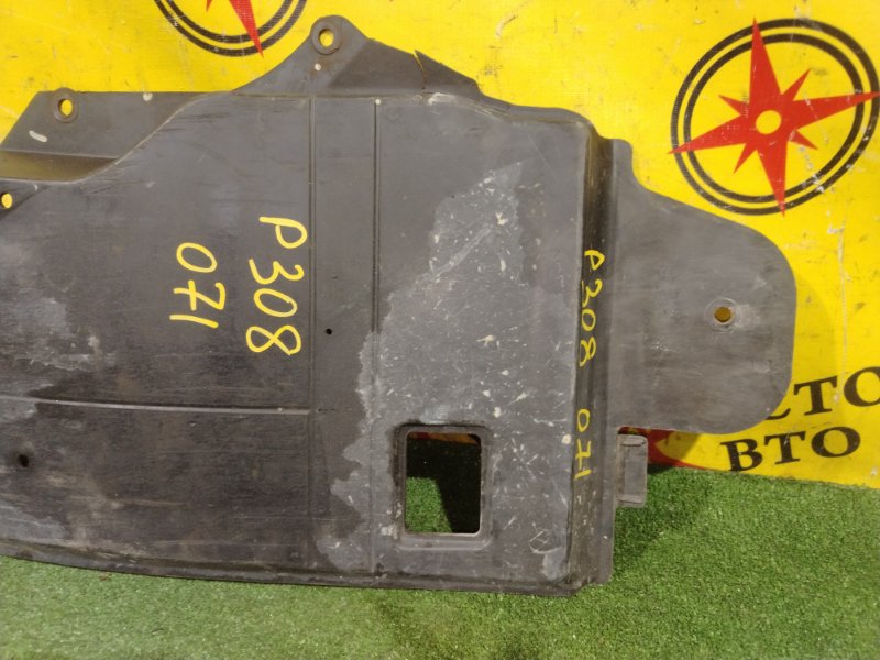 Защита двигателя, 300 рублей, Красноярск