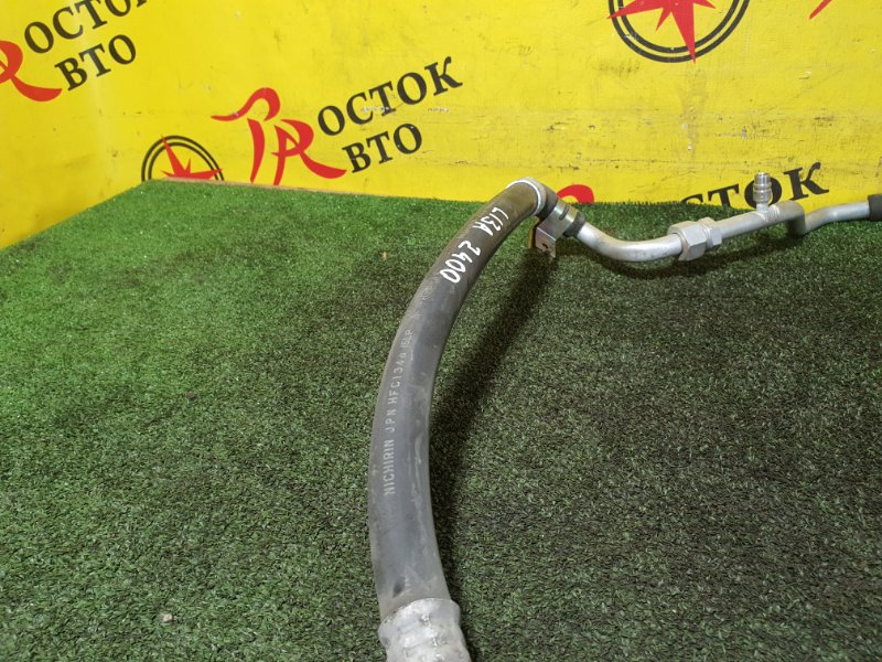 Трубка кондиционера, 200 рублей, Красноярск