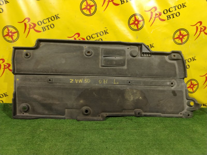 Защита днища кузова, 1500 рублей, Красноярск