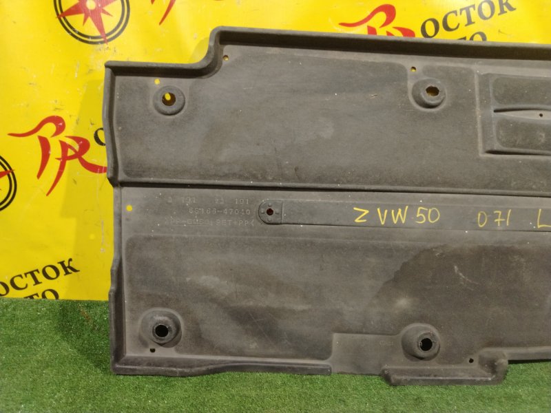 Защита днища кузова, 1500 рублей, Красноярск