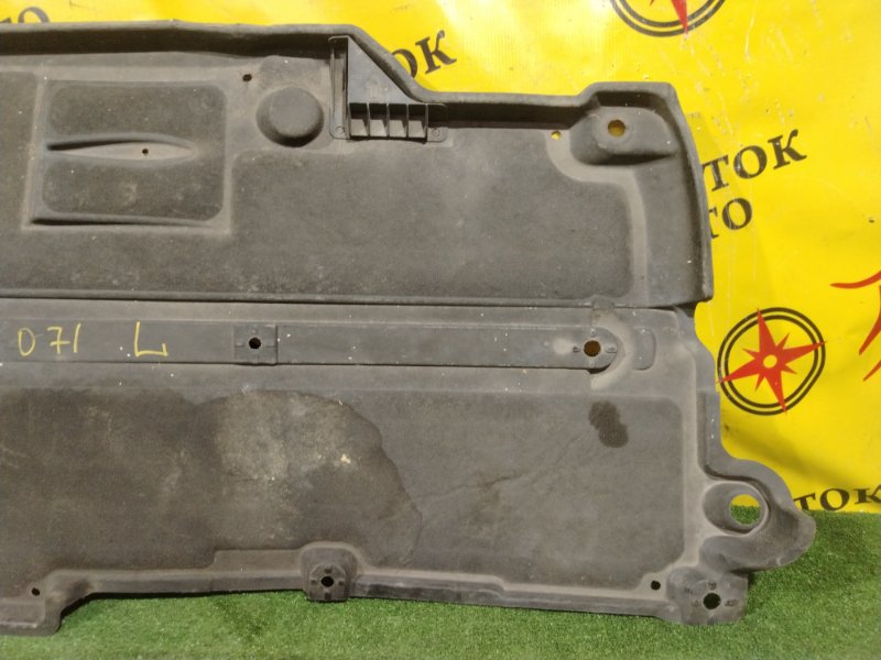 Защита днища кузова, 1500 рублей, Красноярск