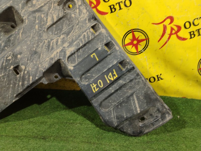 Защита днища кузова, 350 рублей, Красноярск