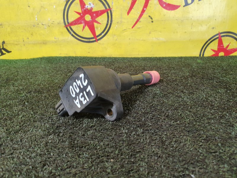 Катушка зажигания, 1800 рублей, Красноярск