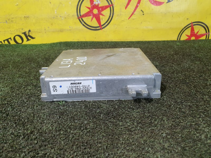 компьютер, 700 рублей, Красноярск