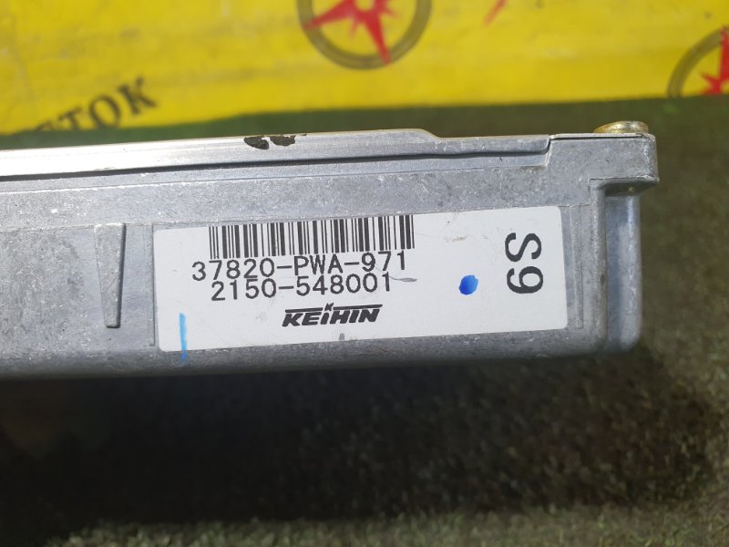 компьютер, 700 рублей, Красноярск