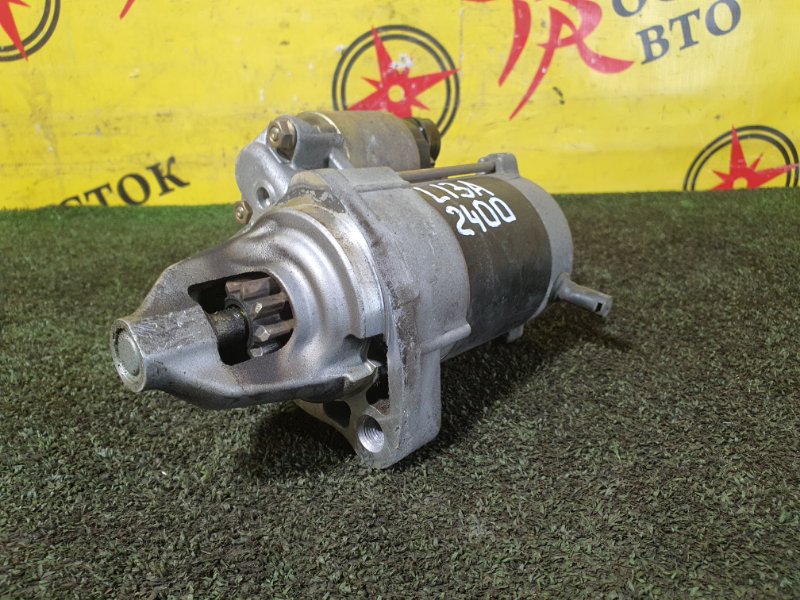 Стартер, 1500 рублей, Красноярск