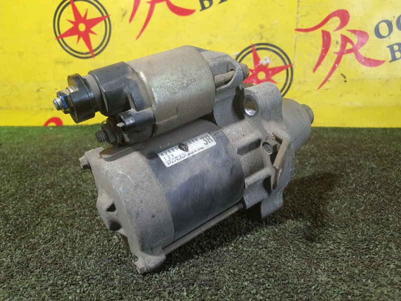 Стартер, 1500 рублей, Красноярск