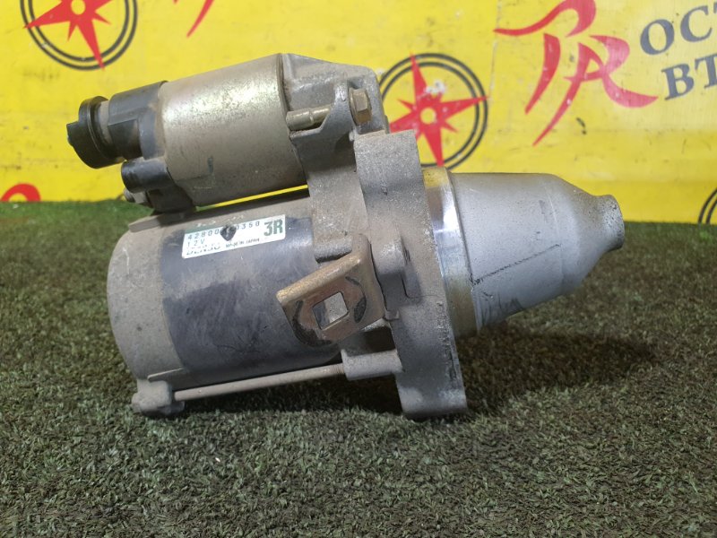 Стартер, 1500 рублей, Красноярск