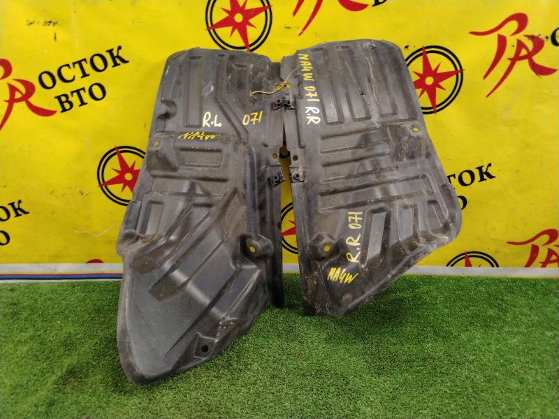 Подкрылок, 1500 рублей, Красноярск