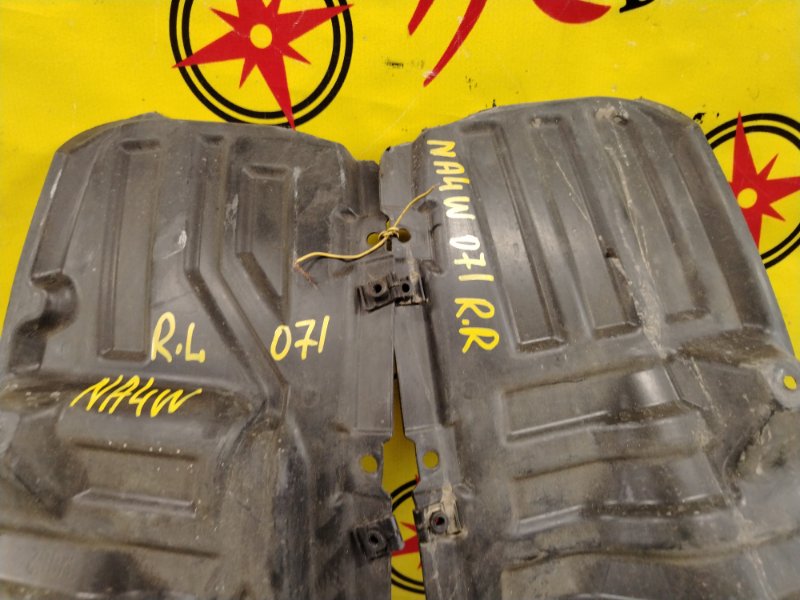 Подкрылок, 1500 рублей, Красноярск