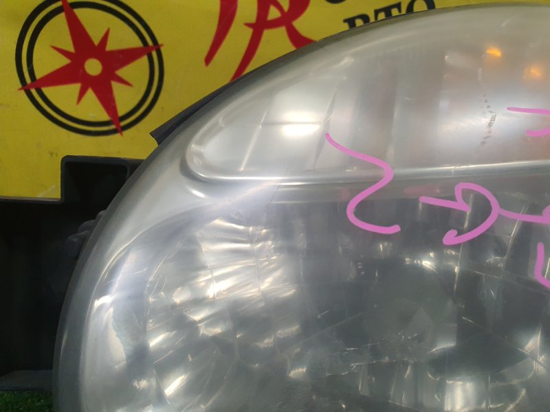 фара, 9500 рублей, Красноярск