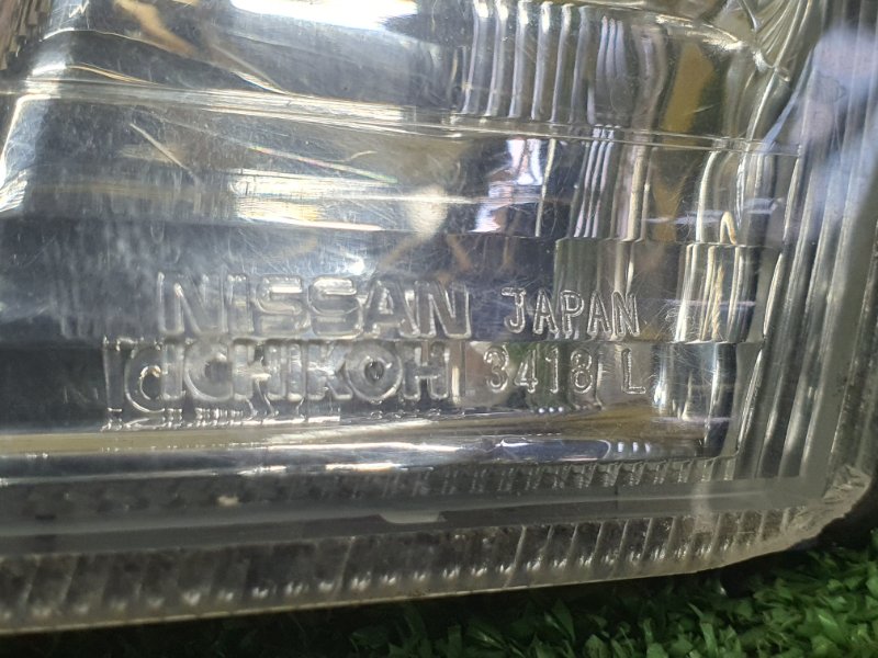 Габарит, 3000 рублей, Красноярск