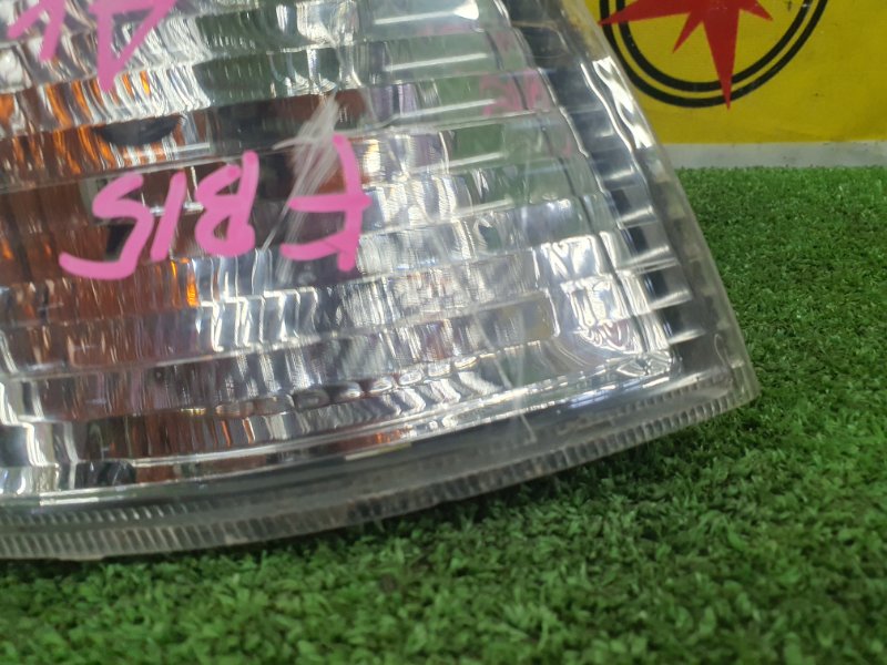 Габарит, 2000 рублей, Красноярск