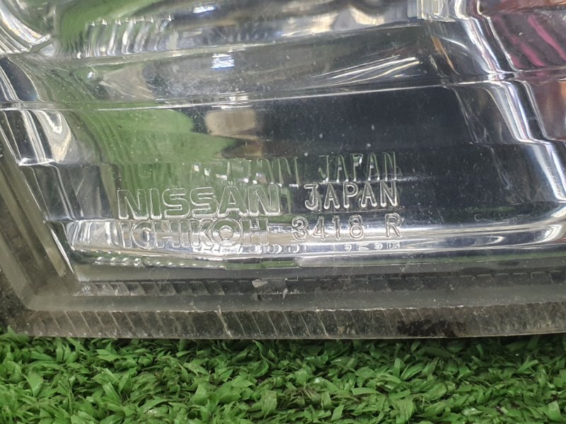 Габарит, 2000 рублей, Красноярск