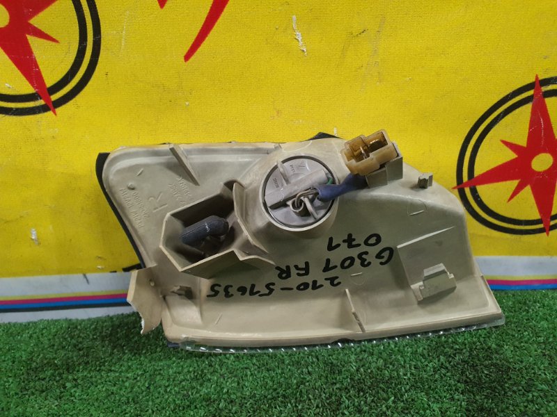 Габарит, 6000 рублей, Красноярск