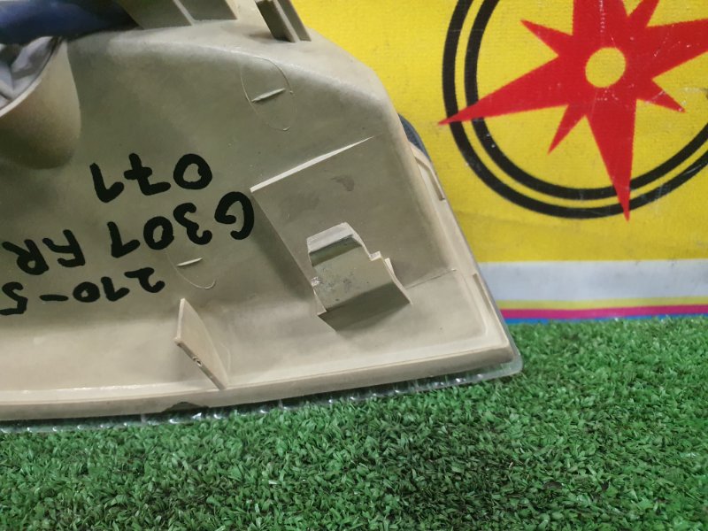 Габарит, 6000 рублей, Красноярск