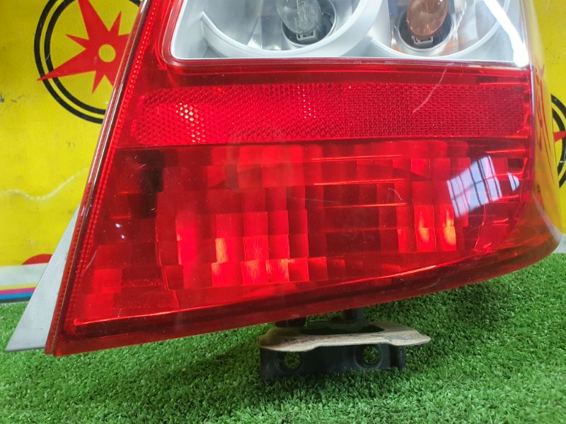 Стоп-сигнал, 1500 рублей, Красноярск