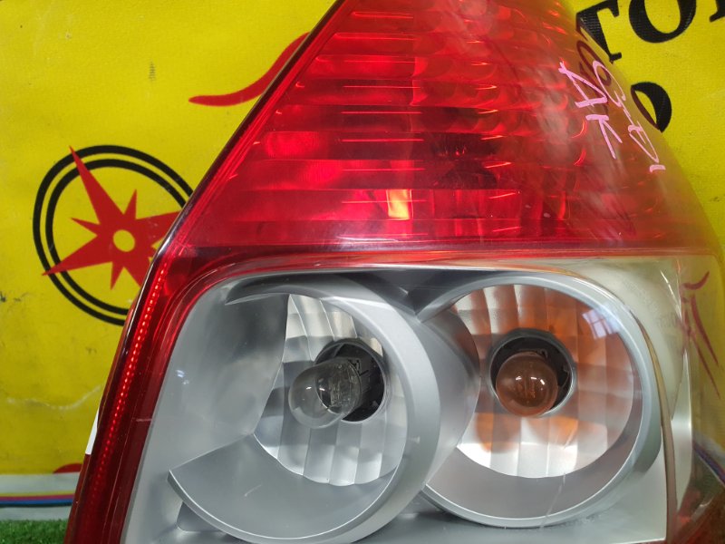 Стоп-сигнал, 1500 рублей, Красноярск