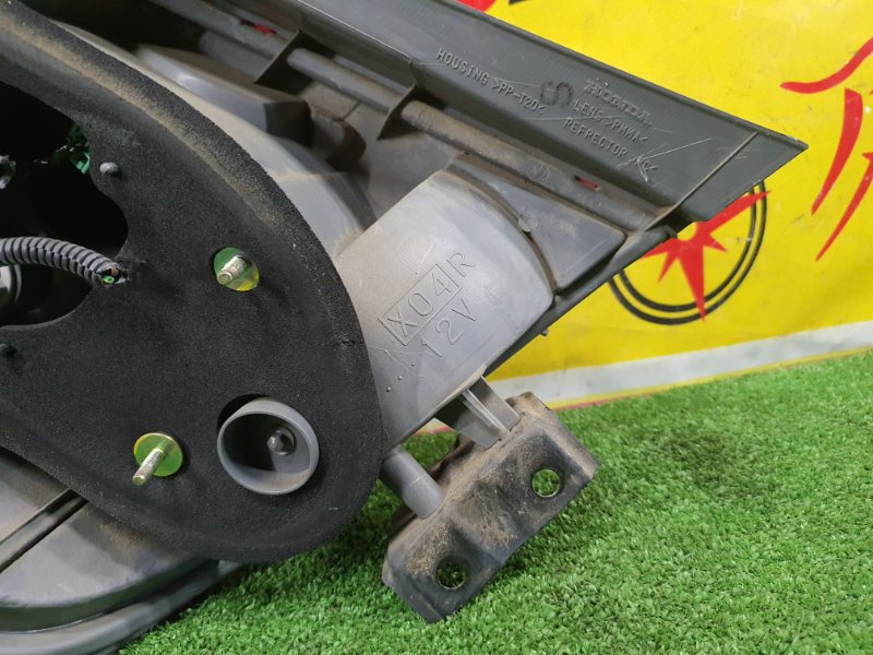 Стоп-сигнал, 1500 рублей, Красноярск