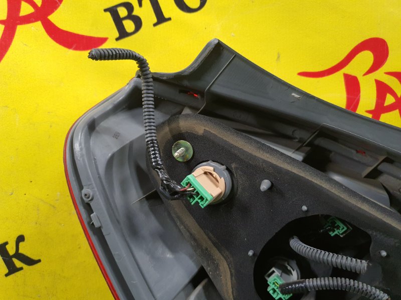 Стоп-сигнал, 1500 рублей, Красноярск