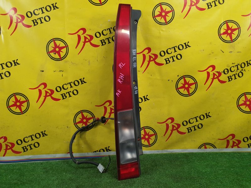 Стоп-сигнал, 350 рублей, Красноярск