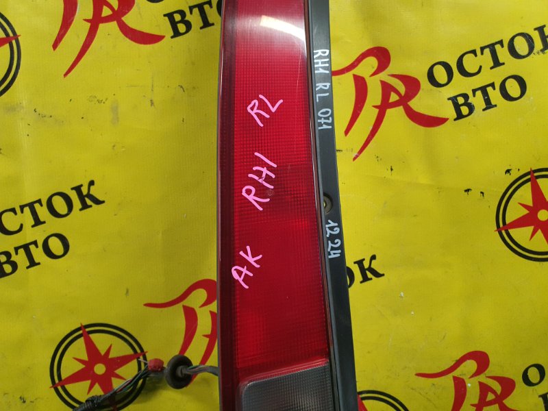 Стоп-сигнал, 350 рублей, Красноярск